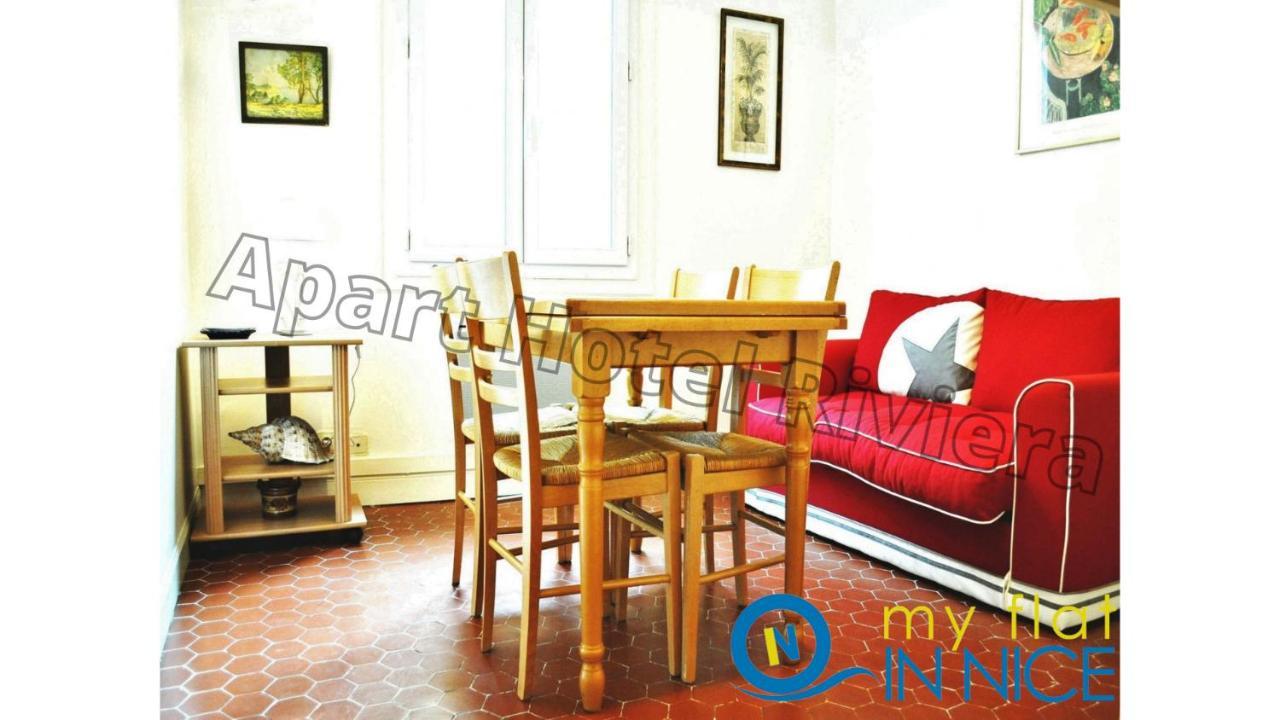 Appartamento Riviera - Barillerie 4 - 3 Pieces - Old Town Promenade Nizza