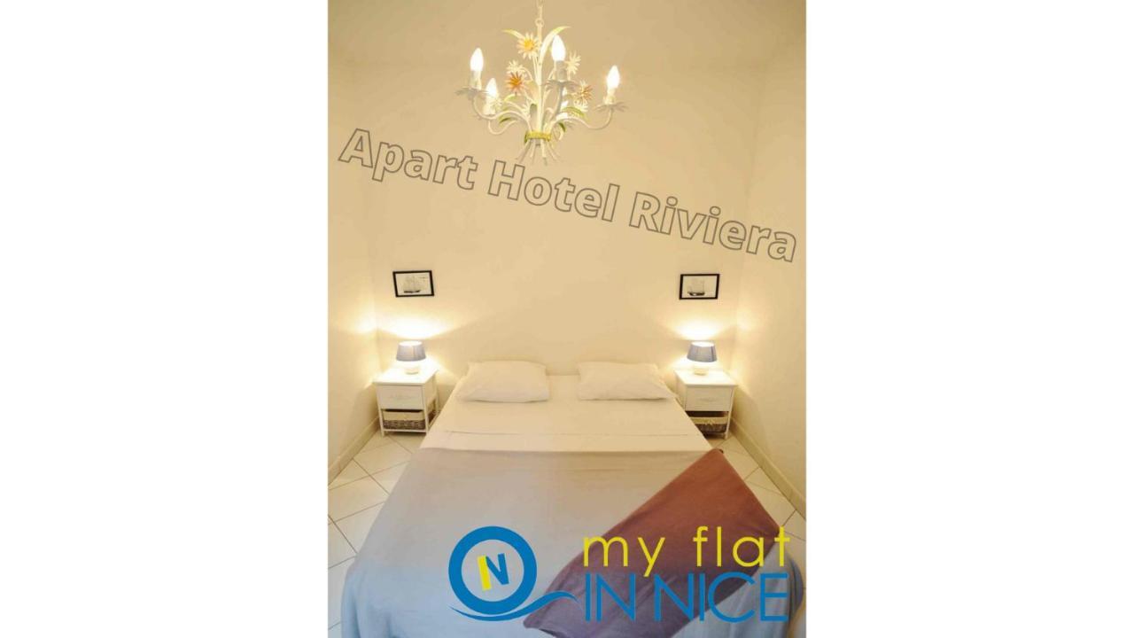 Appartamento Riviera - Barillerie 4 - 3 Pieces - Old Town Promenade